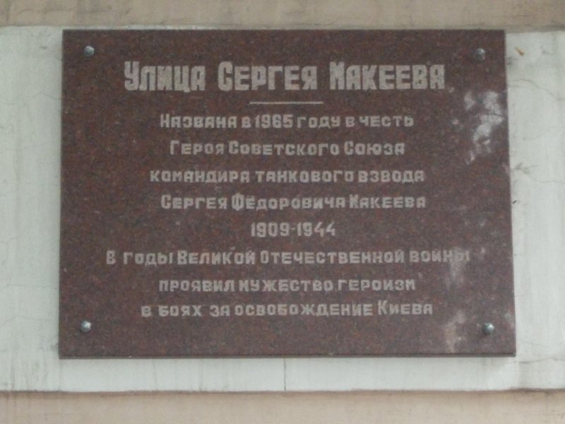 photo-0