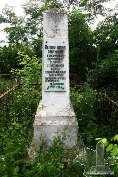 photo-2