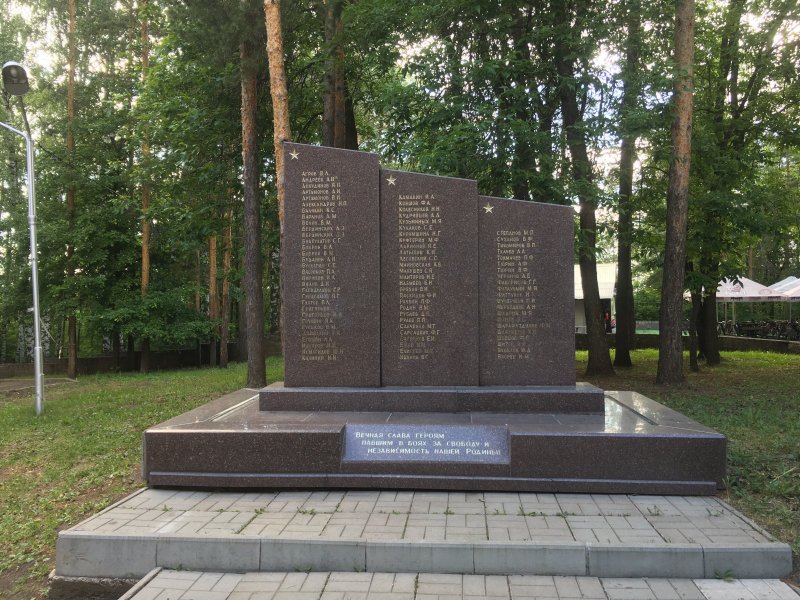 photo-0