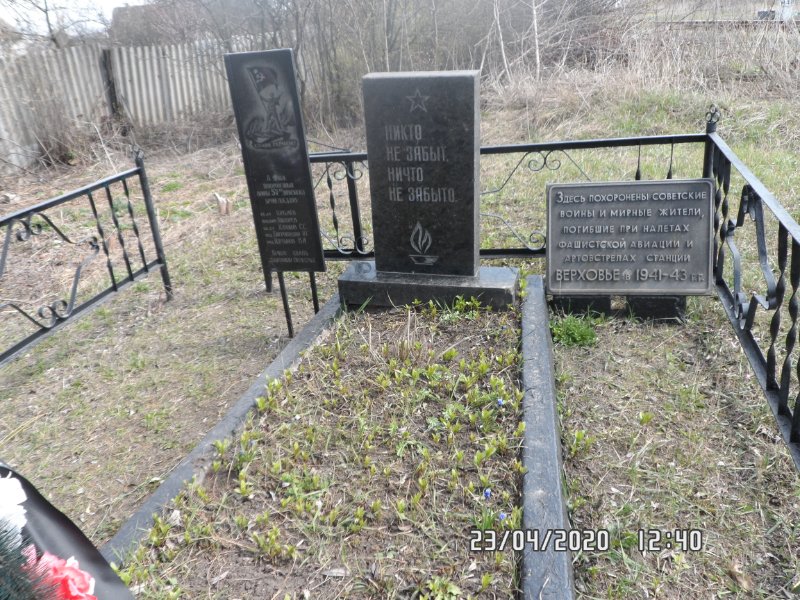 photo-2