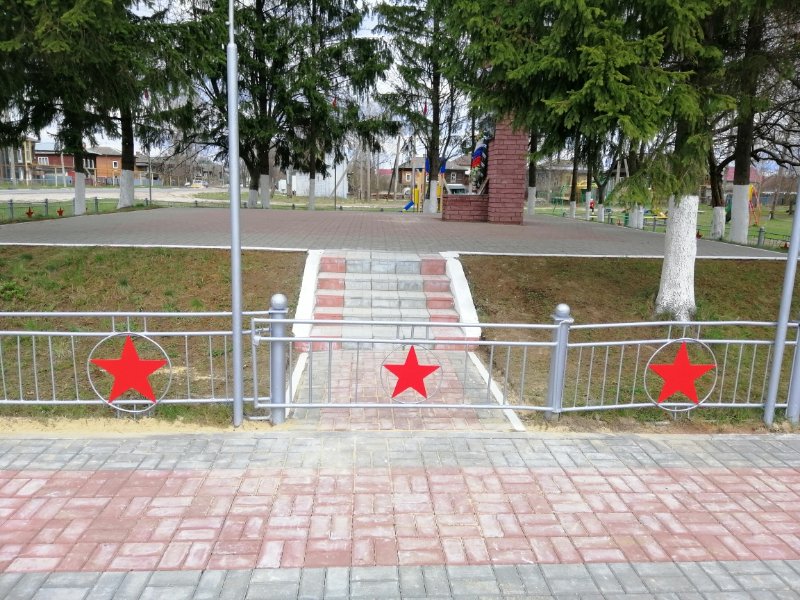 photo-0