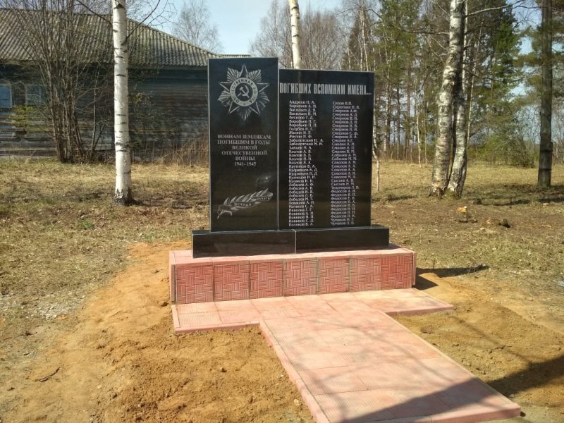 photo-0