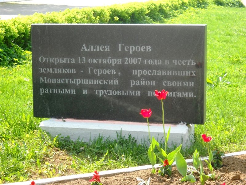 photo-1