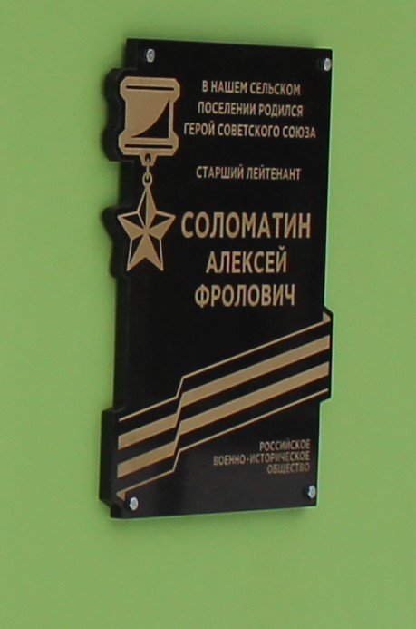 photo-0