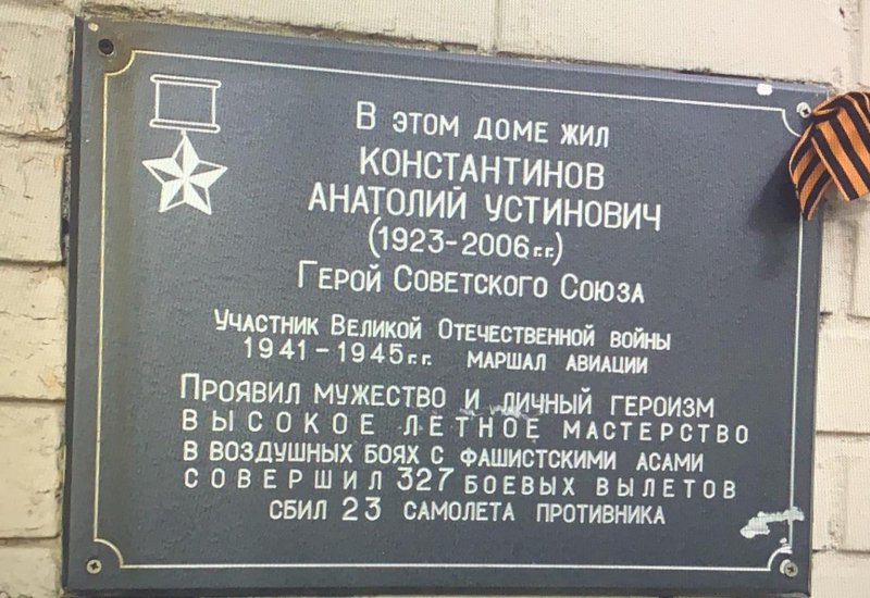 photo-0