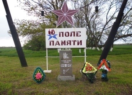 photo-0