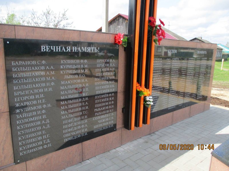 photo-2