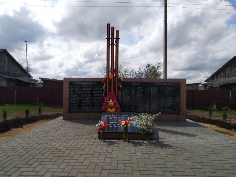 photo-0