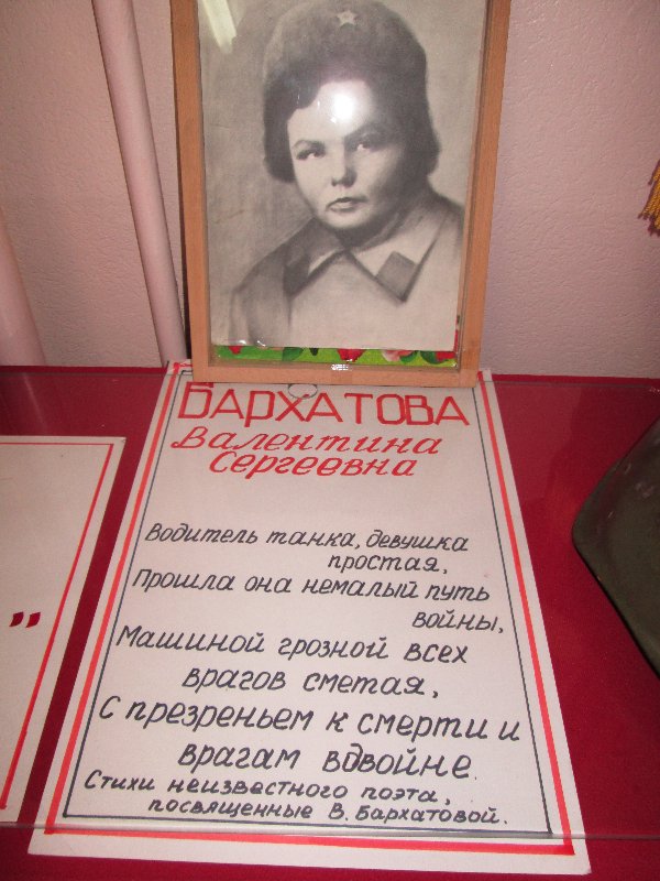 photo-0