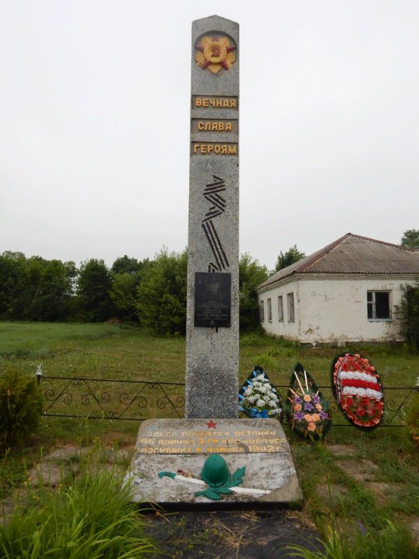 photo-0