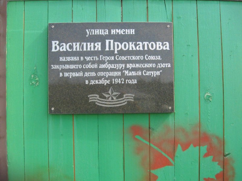 photo-0