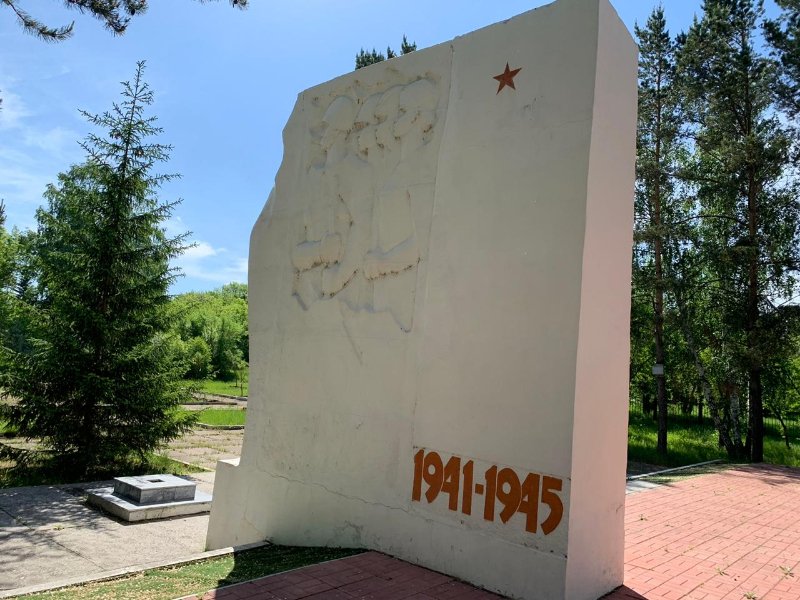 photo-1