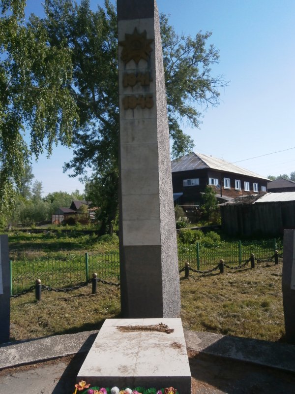 photo-2