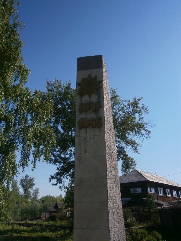 photo-3