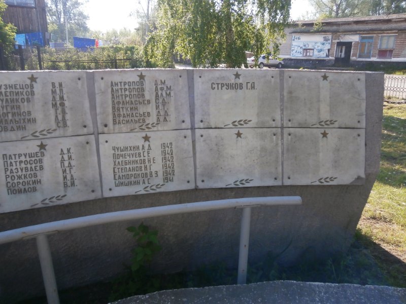 photo-6