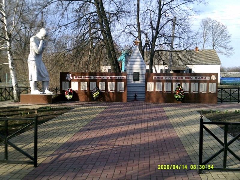 photo-0