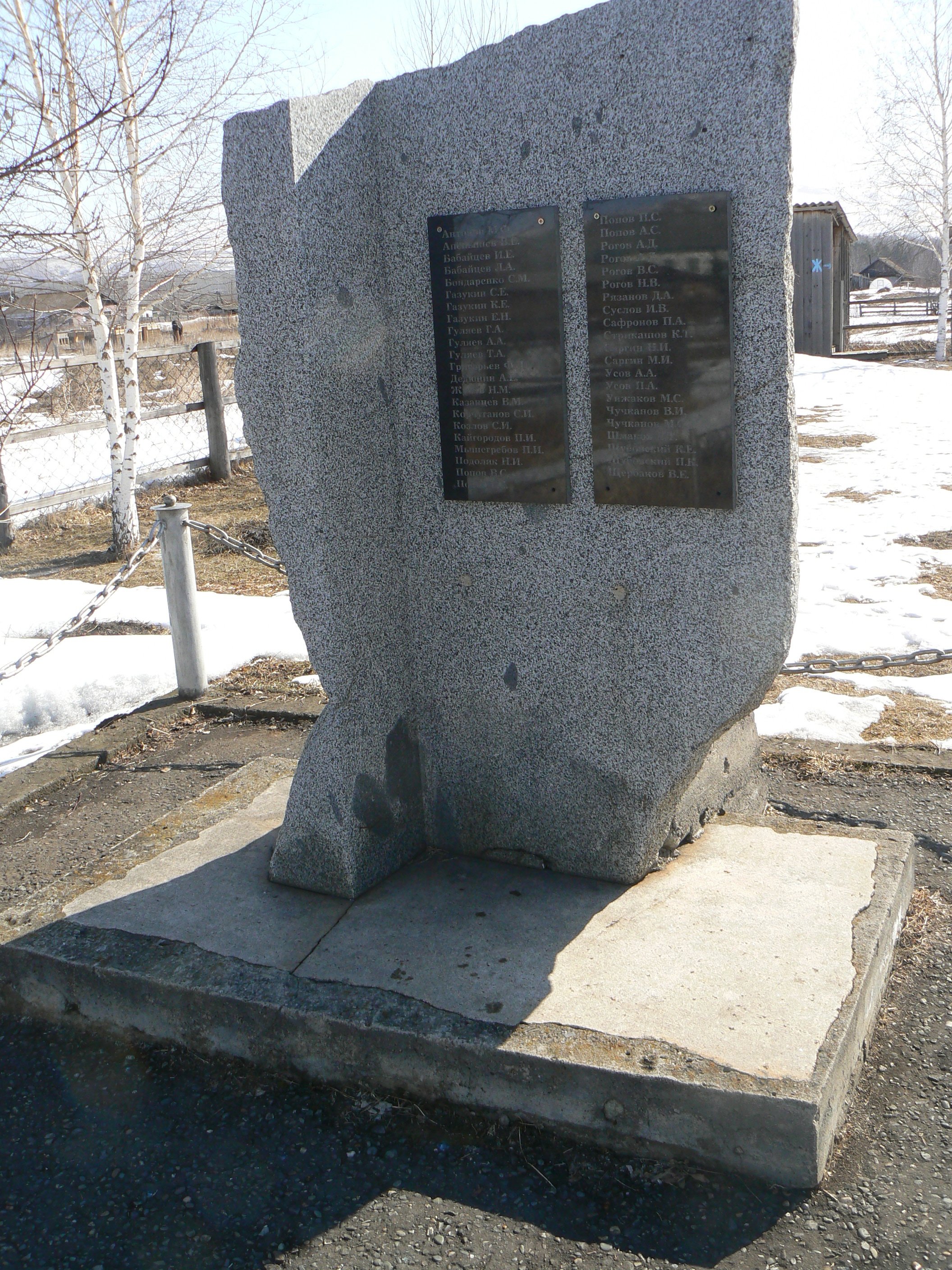 photo-2