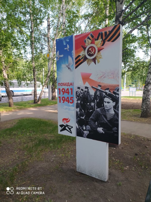 photo-12