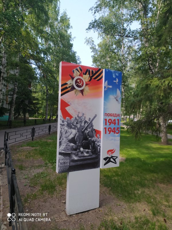 photo-6