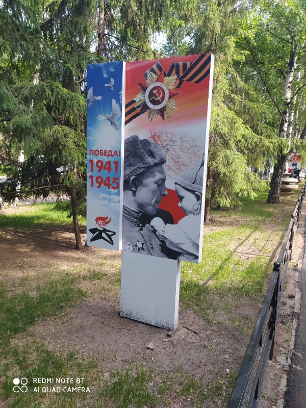 photo-7