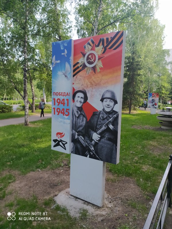 photo-9