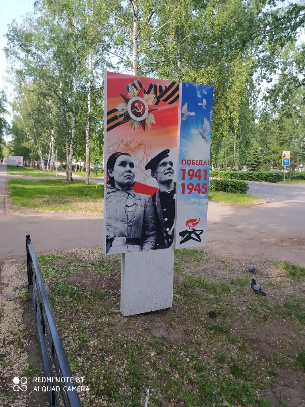 photo-10