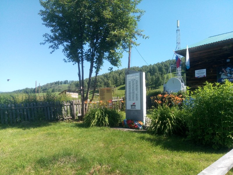 photo-1