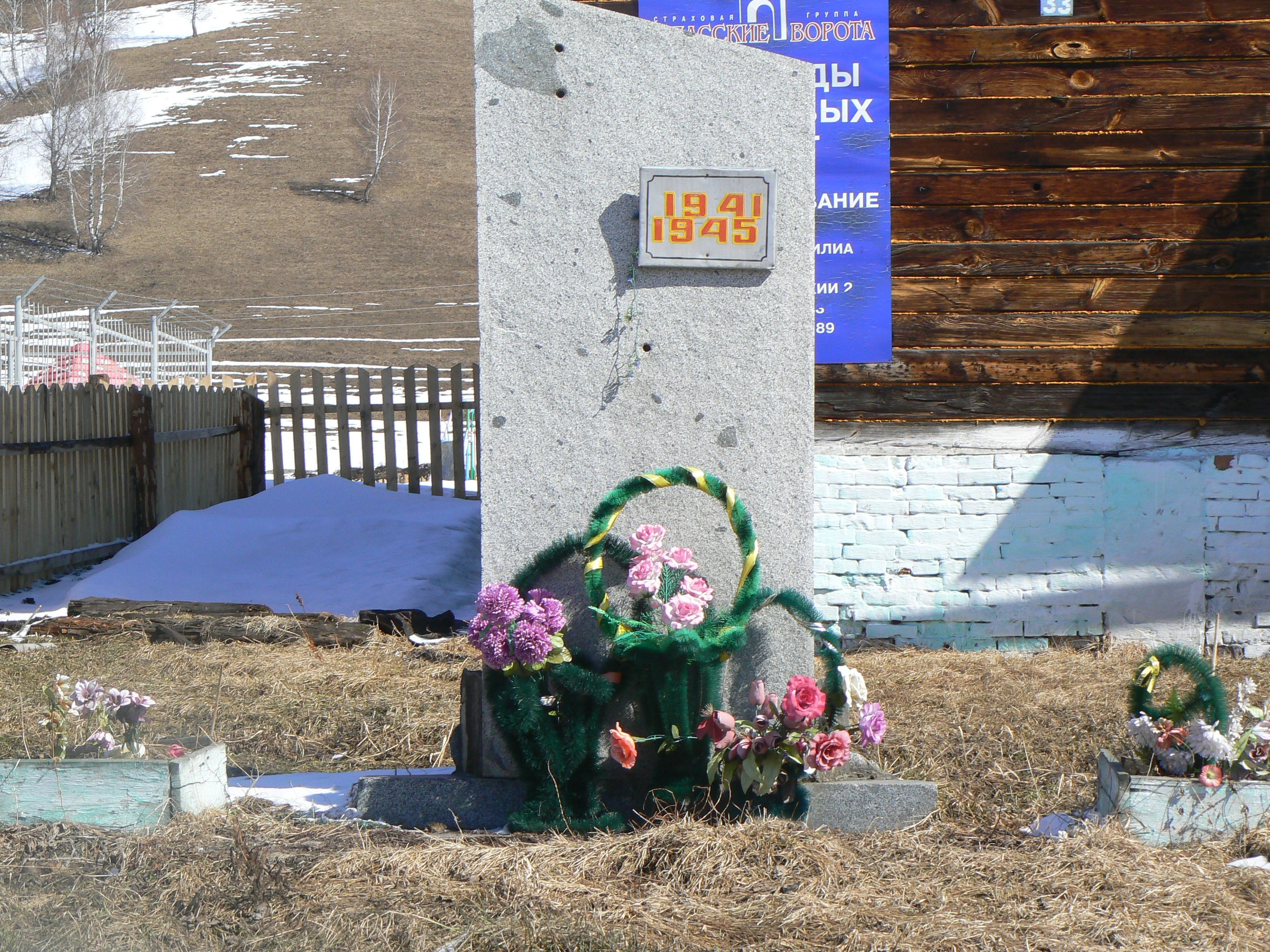 photo-0