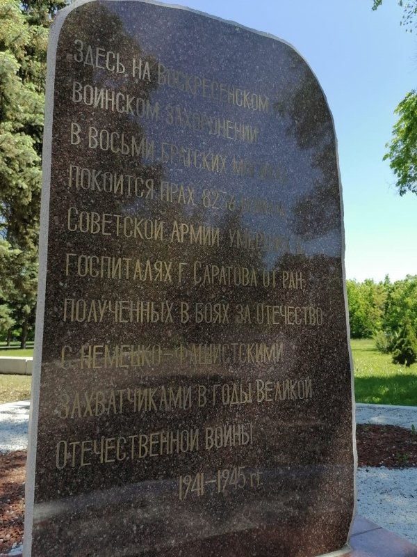 photo-14