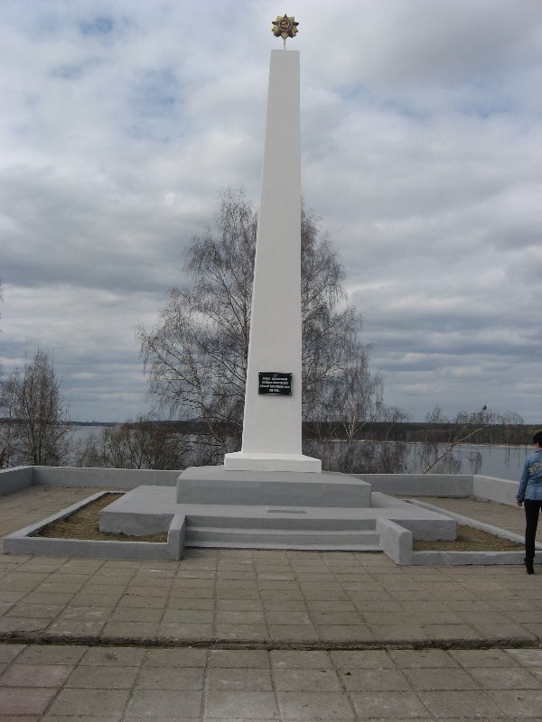 photo-2