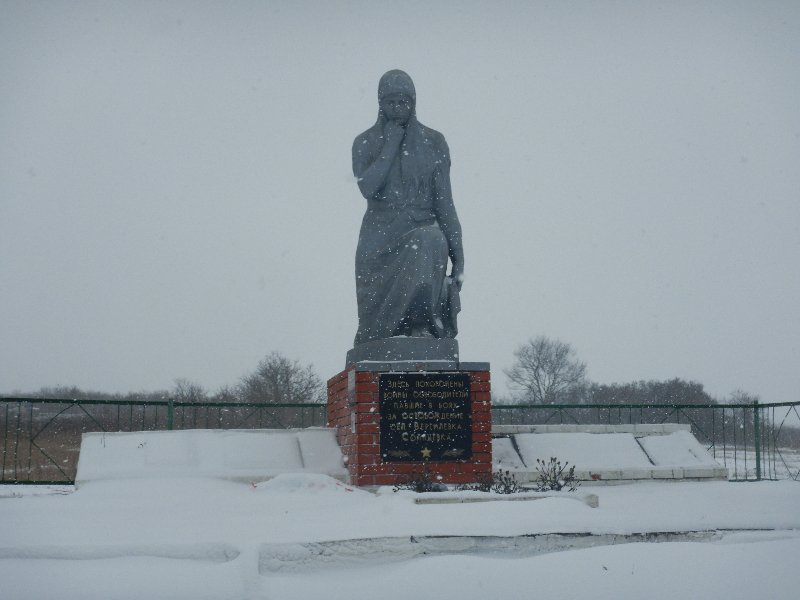 photo-0