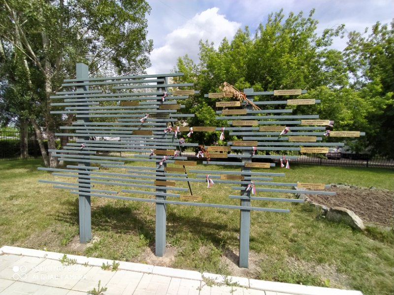 photo-0