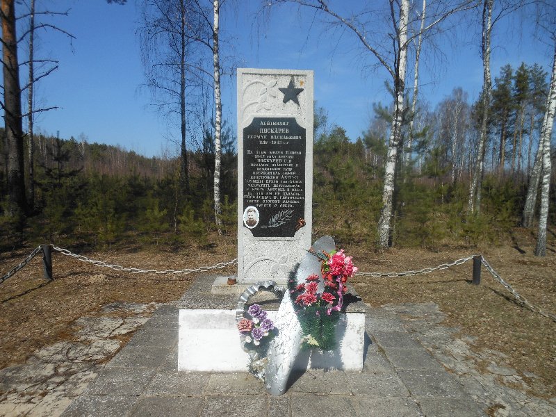 photo-0