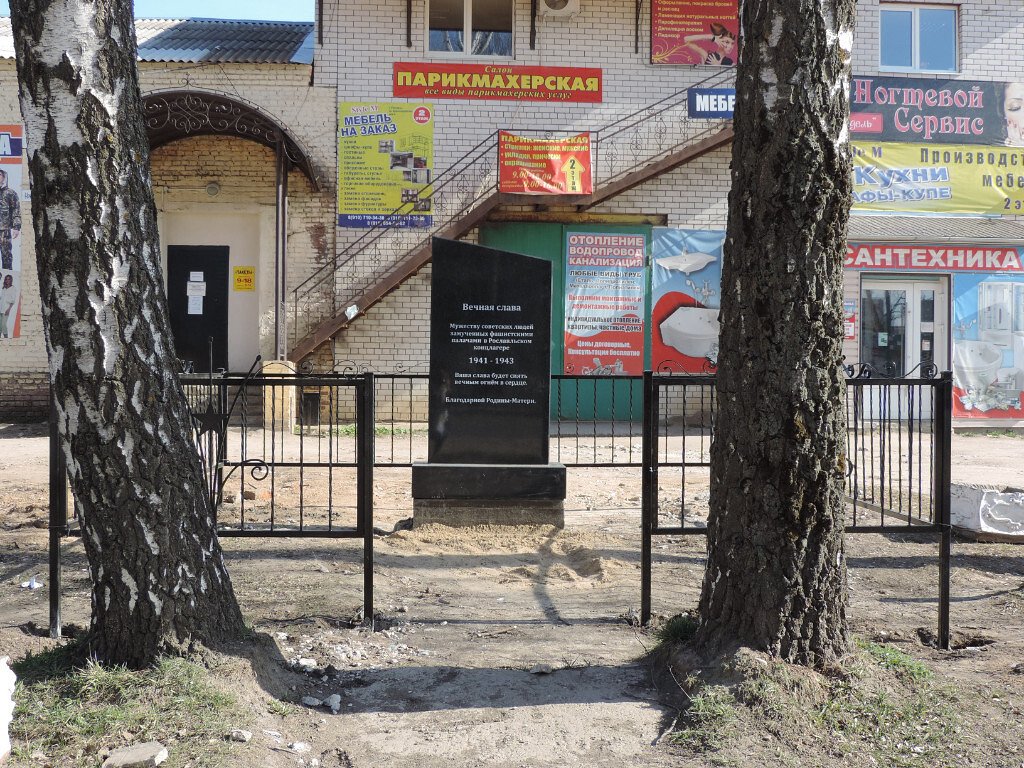 photo-3
