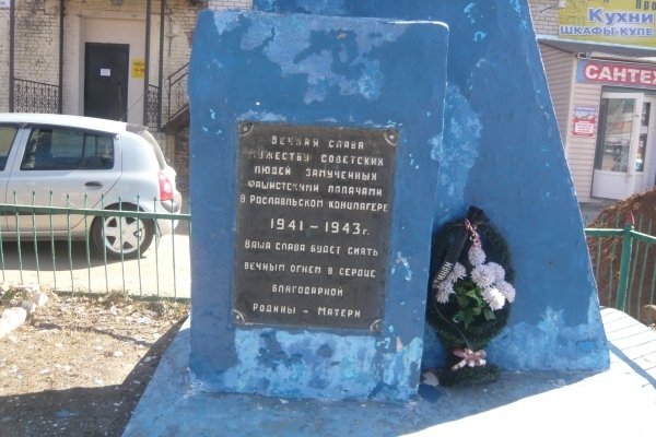 photo-2