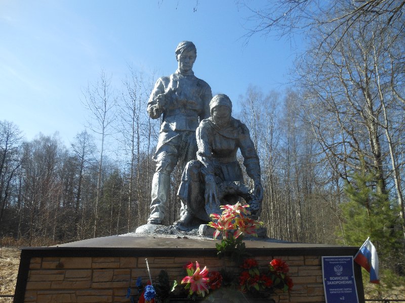 photo-2