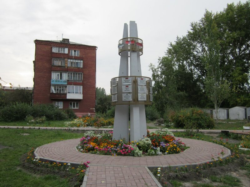 photo-0
