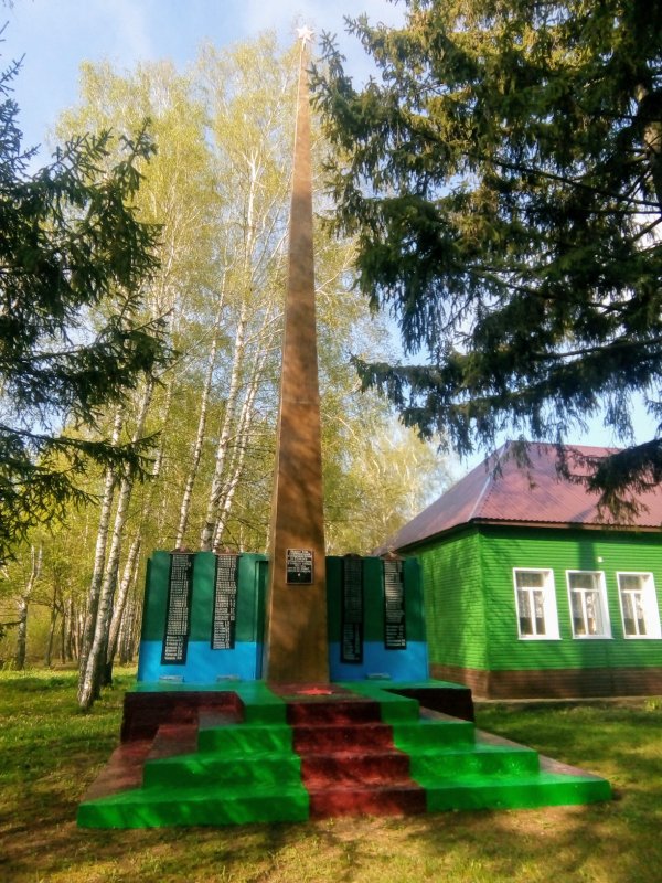 photo-0