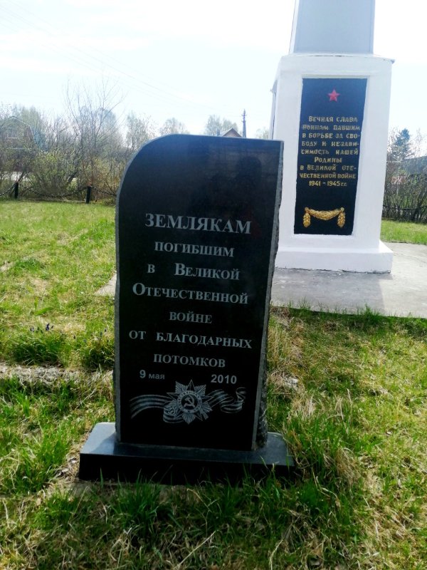 photo-3