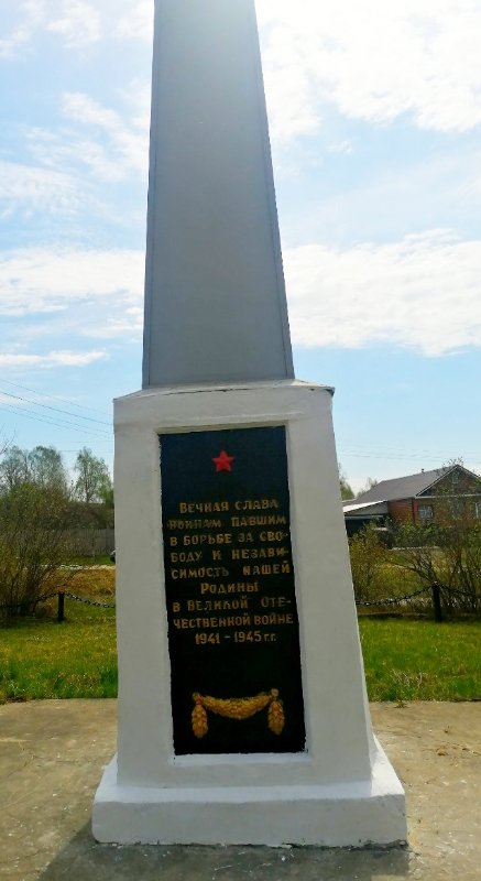 photo-2