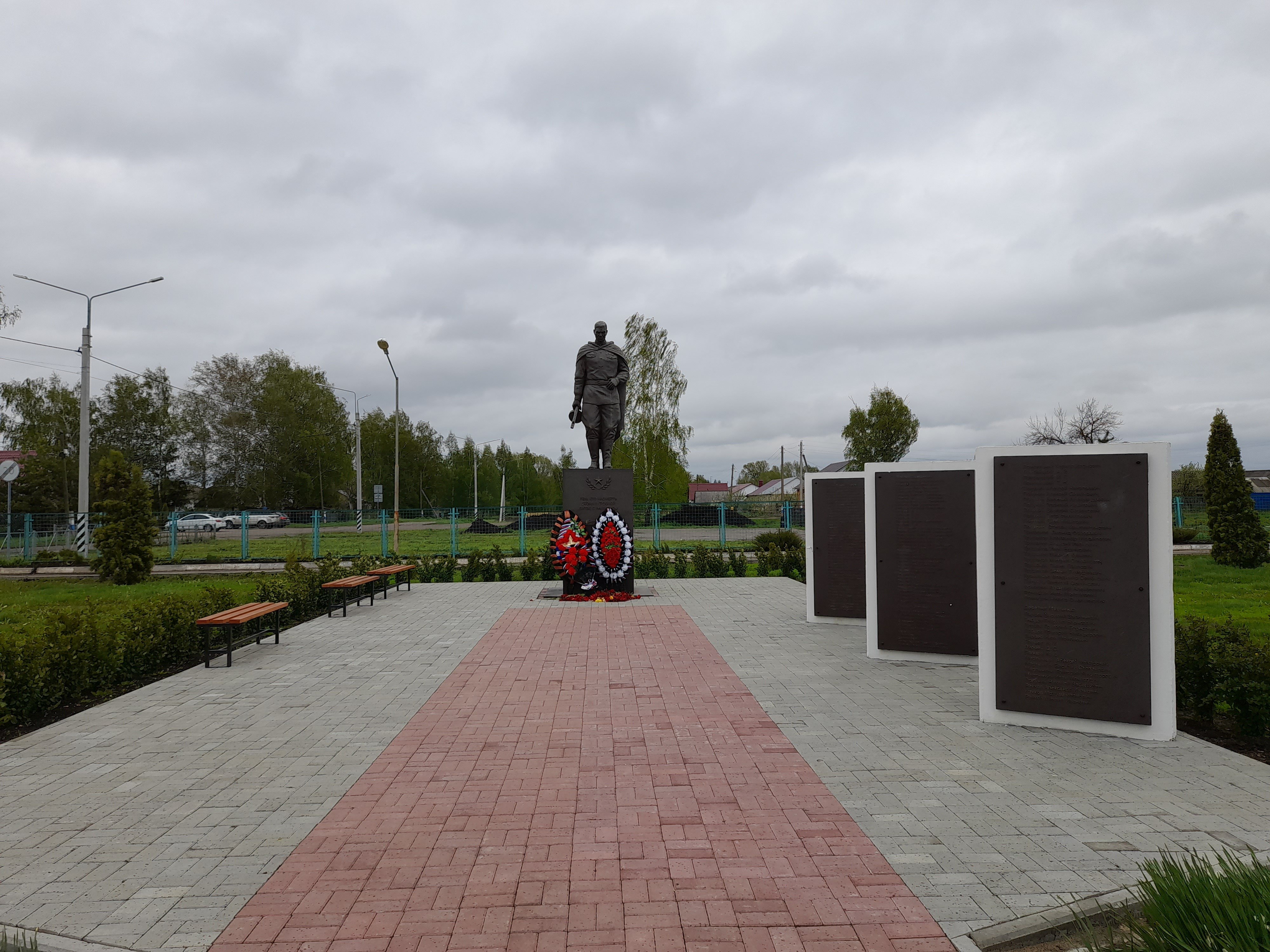 photo-0