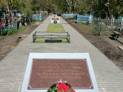 photo-0