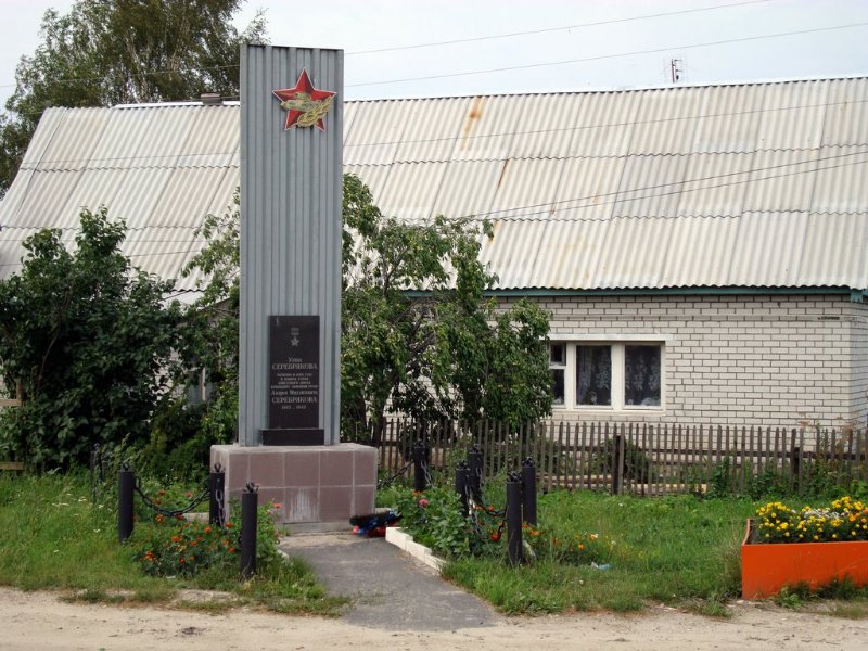 photo-0