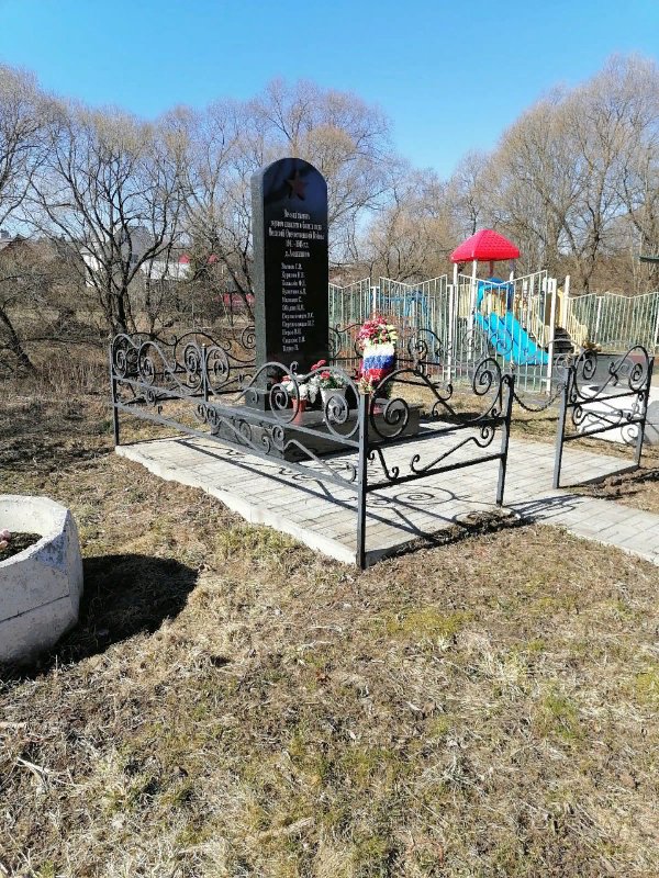 photo-0