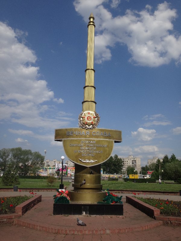photo-2