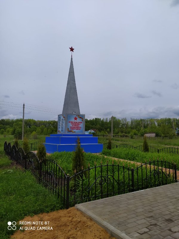 photo-2