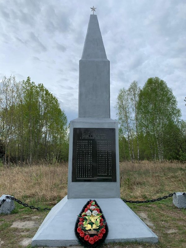 photo-0