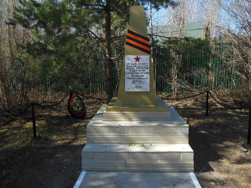 photo-0