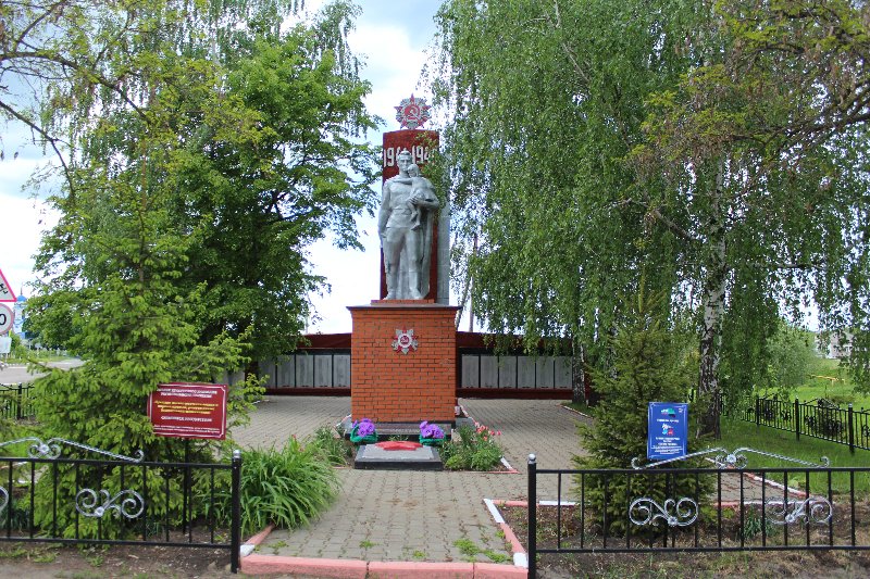 photo-2