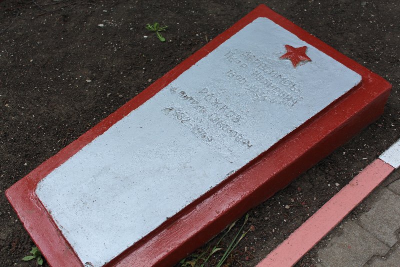 photo-1